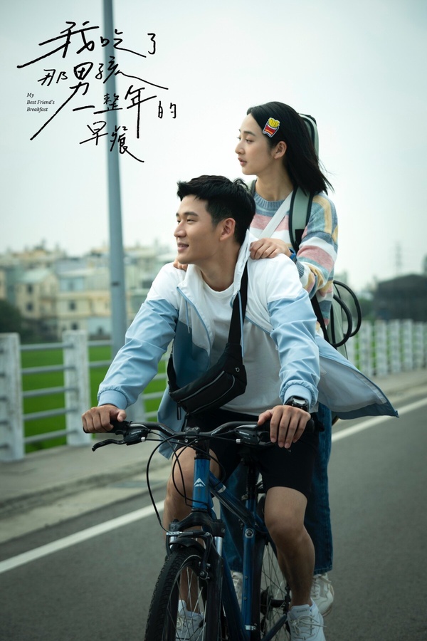 網推Netflix「值得一看」愛情國片！許光漢《青春18×2》好純愛，第5部日韓都翻拍！