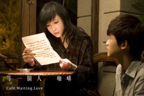 網推Netflix「值得一看」愛情國片！許光漢《青春18×2》好純愛，第5部日韓都翻拍！