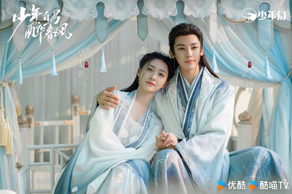 2024暑期首波陸劇網播量TOP10！《少年白馬醉春風》6.1億《玫瑰的故事》21億，冠軍是它