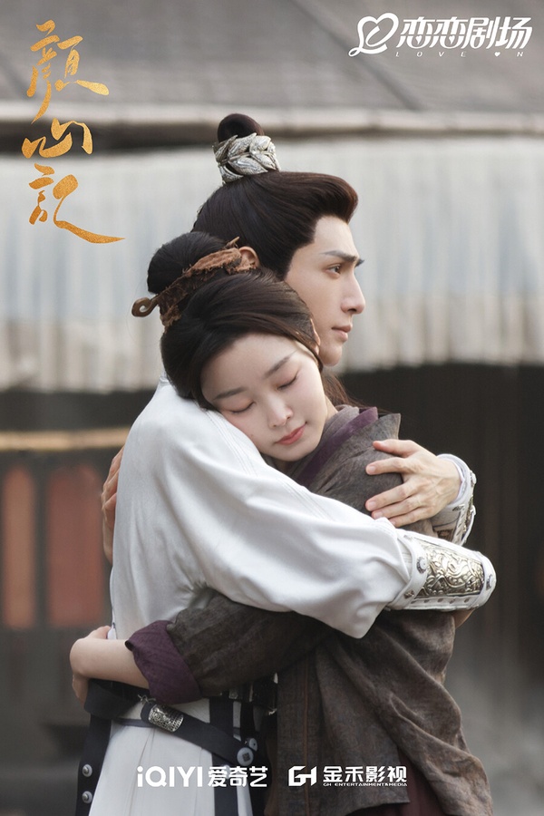 2024暑期首波陸劇網播量TOP10！《少年白馬醉春風》6.1億《玫瑰的故事》21億，冠軍是它