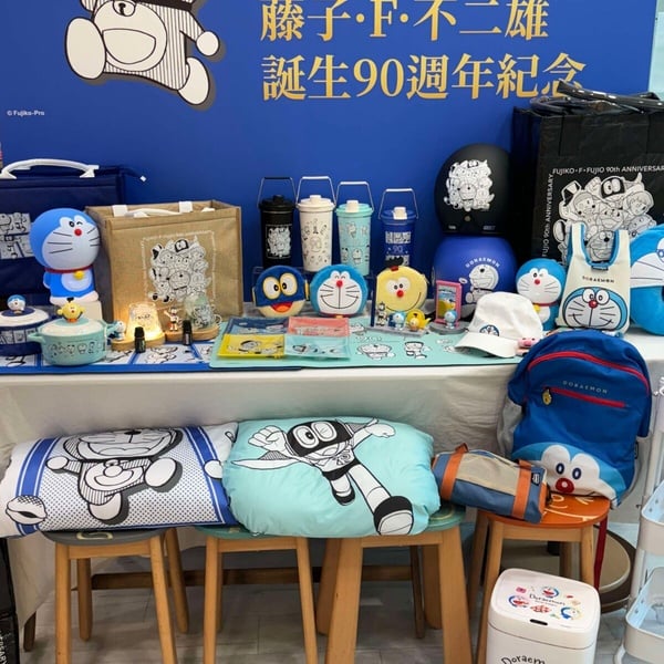 7-11「藤子不二雄90週年」集點！哆啦A夢、小超人帕門、奇天烈大百科30款周邊一次看