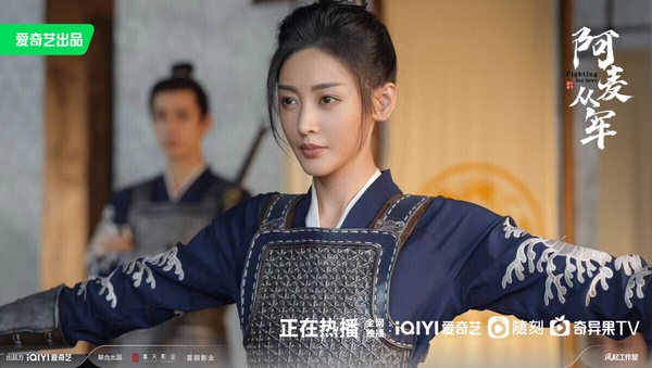 被《墨雨雲間》《玫瑰的故事》壓著打！9部「網播量不到十億」的重磅古裝劇，第4部真慘