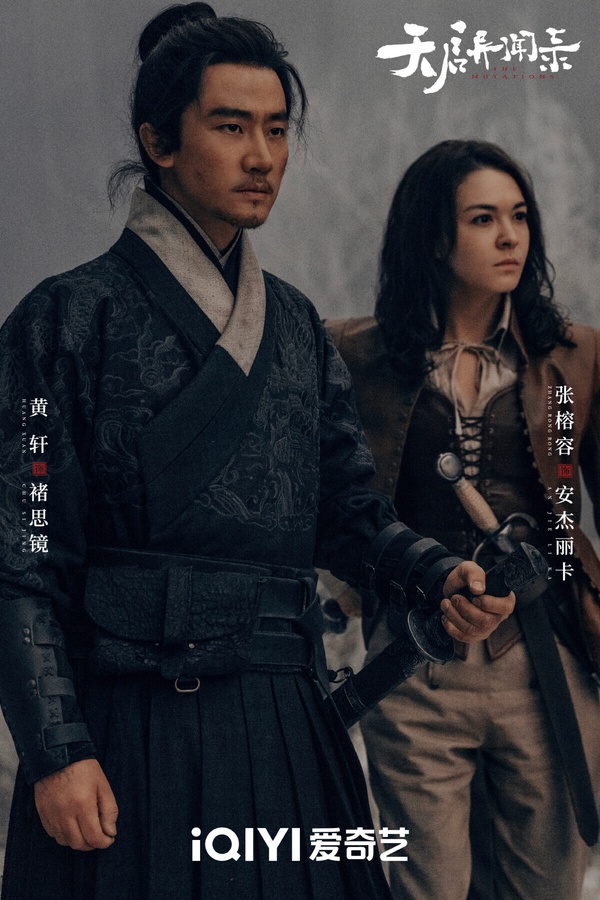 被《墨雨雲間》《玫瑰的故事》壓著打！9部「網播量不到十億」的重磅古裝劇，第4部真慘
