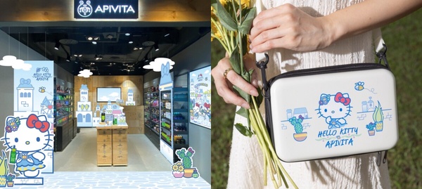 2024聯名保養彩妝推薦：APIVITA x Hello Kitty