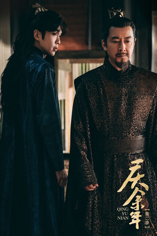 網評2024暑期最愛的陸劇TOP9！《柳舟記》第八，《私藏浪漫》第五，唯有冠軍一面倒好評