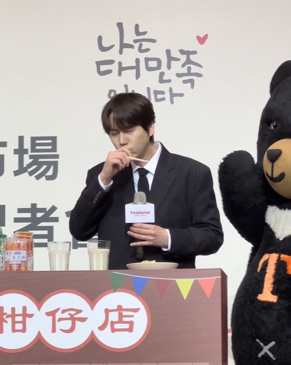 Super Junior圭賢來台擔任韓國市場台灣觀光代言人！SJ魅力無限大力宣傳台灣！