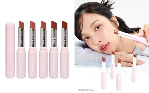 2024康是美必買「彩妝新品」推薦：I’M MEME我愛啵啵水潤唇膏