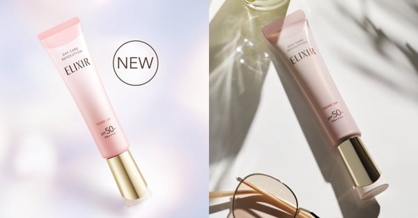 2024日本必買防曬推薦：ELIXIR 怡麗絲爾 膠原亮妍多效美肌乳PK