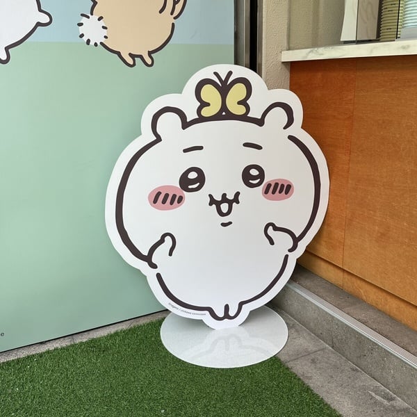 五桐號聯名吉伊卡哇限定杯身、封膜現身!吉伊卡哇便利貼加價購別錯過,享免費加料優惠