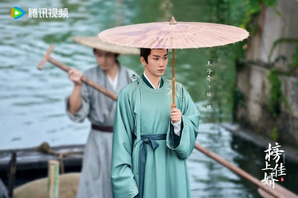 《榜上佳婿》劇情看點&amp;amp;amp;amp;amp;amp;amp;amp;amp;amp;amp;amp;amp;amp;amp;角色介紹