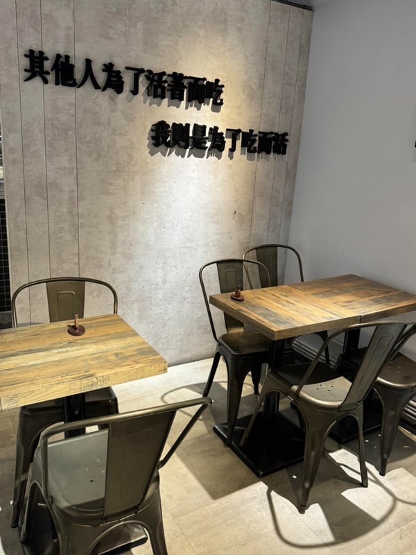松江南京平價美食推薦：精選10間人氣店家 百元有找義大利麵、100初的叉燒糖心蛋拉麵！