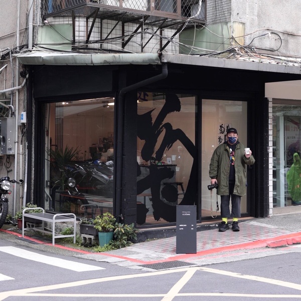 松江南京平價美食推薦：精選10間人氣店家 百元有找義大利麵、100初的叉燒糖心蛋拉麵！