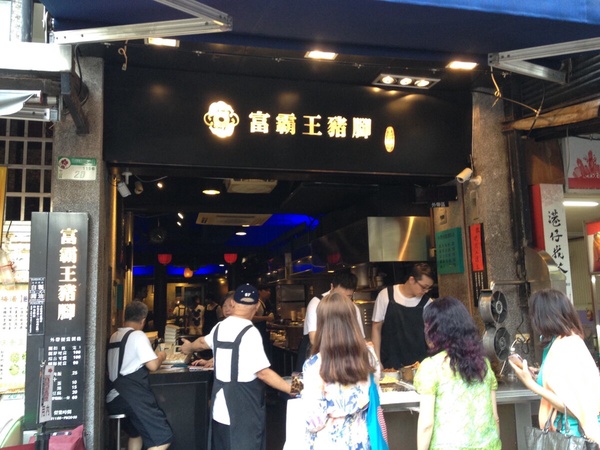 松江南京平價美食推薦：精選10間人氣店家 百元有找義大利麵、100初的叉燒糖心蛋拉麵！