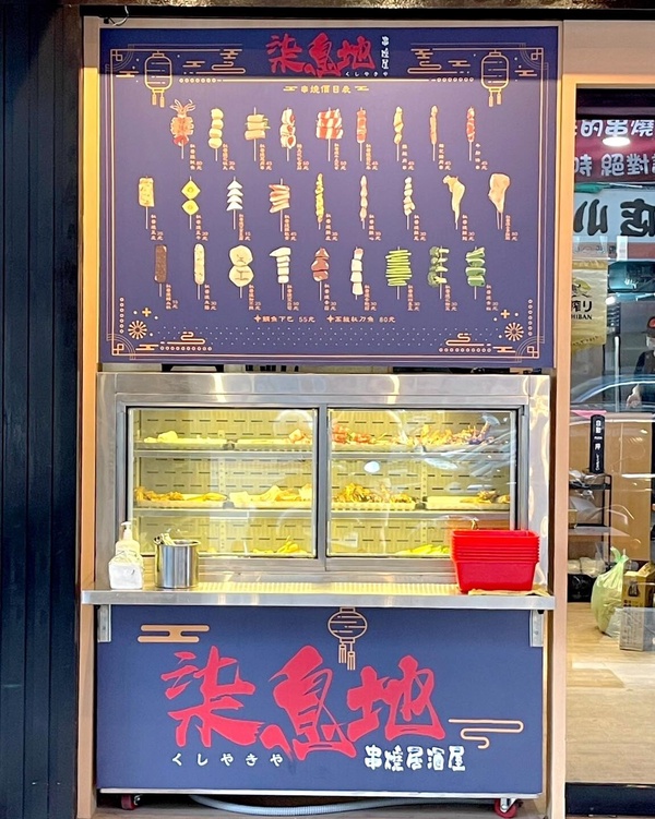 松江南京平價美食推薦：精選10間人氣店家 百元有找義大利麵、100初的叉燒糖心蛋拉麵！