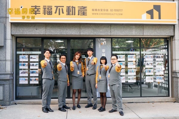 《幸福房屋事件簿》看點＆角色介紹！陳庭妮、蔡凡熙新鮮組合，調查凶宅專辦靈異事件！