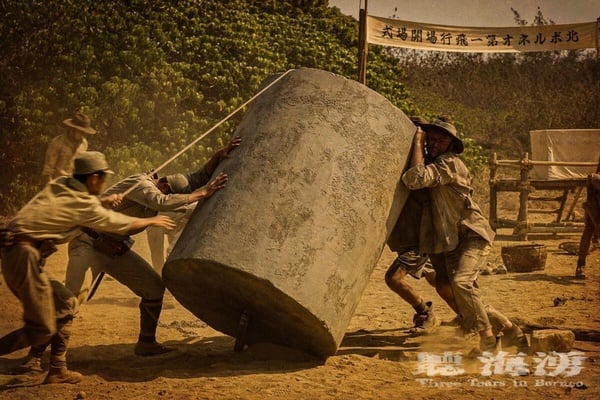 《聽海湧》真實歷史！台籍戰俘員被迫虐殺敵軍，偷送雞蛋是真的，領事最後無法回家！