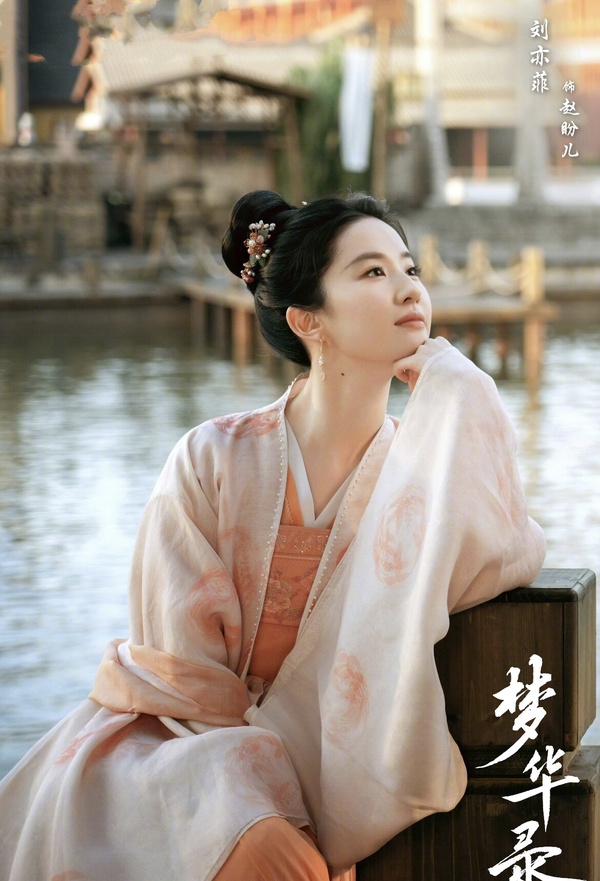 網讚觀眾緣好的八位陸劇女星：