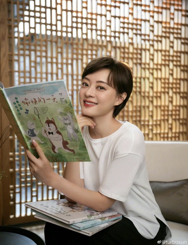 網讚觀眾緣好的八位陸劇女星：