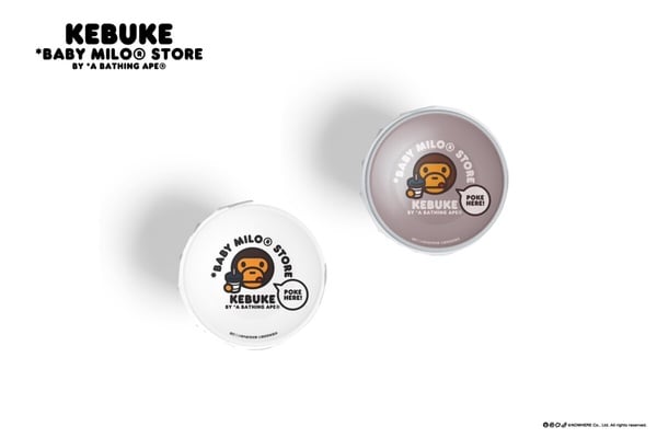 全新聯名！可不可新品聯名日本潮牌Bape「BABY MILO」8/28登場