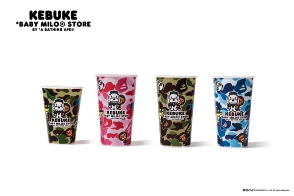 全新聯名！可不可新品聯名日本潮牌Bape「BABY MILO」8/28登場