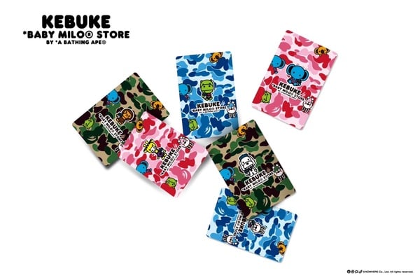 全新聯名！可不可新品聯名日本潮牌Bape「BABY MILO」8/28登場