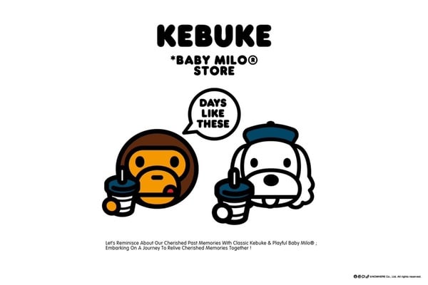 環保杯推薦！可不可聯名日本潮牌「BABY MILO」，環保杯、手搖提袋必收再推2款手搖新品