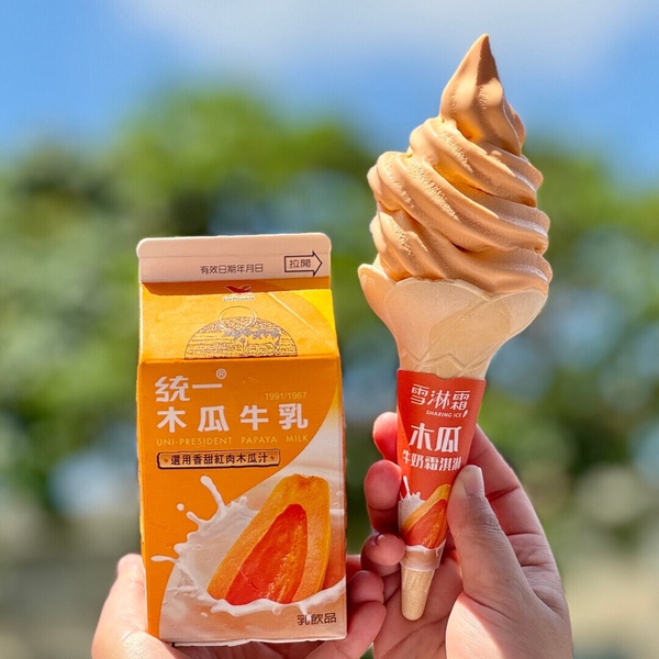 7-11霜淇淋優惠:7-11霜淇淋買一送一優惠8/23~8/25別錯過
