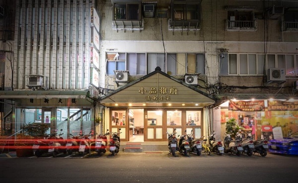 2024 必比登美食出爐！台北六家、高雄五家新入選，「黃記魯肉飯、麵鋪」平民美食黑馬