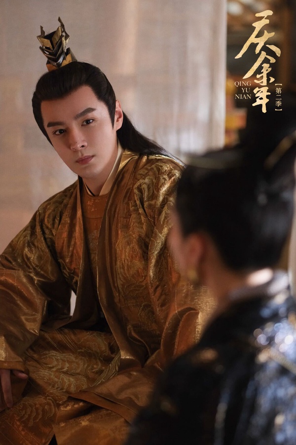 《慶餘年》太子塌房連累《愛情有煙火》！網評最可惜的積壓陸劇TOP10，這部最慘壓了8年