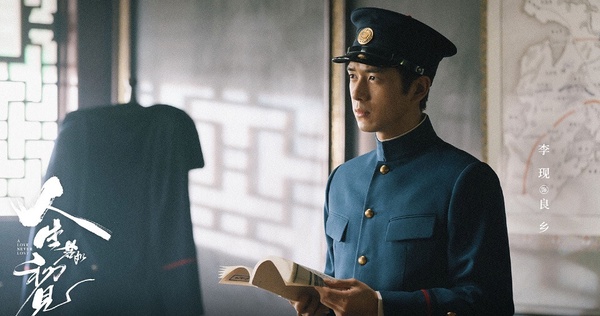 《慶餘年》太子塌房連累《愛情有煙火》！網評最可惜的積壓陸劇TOP10，這部最慘壓了8年