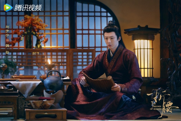 《慶餘年》太子塌房連累《愛情有煙火》！網評最可惜的積壓陸劇TOP10，這部最慘壓了8年