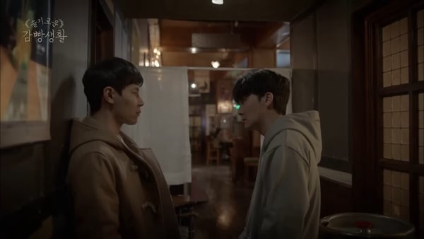 《好搭檔》金准韓8件事！！