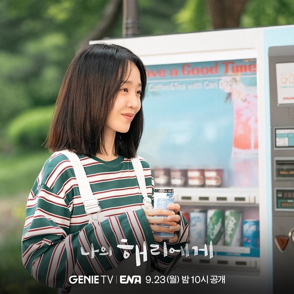 韓劇《致我的解離》看點&amp;amp;amp;amp;amp;amp;amp;amp;amp;amp;amp;amp;amp;amp;amp;amp;amp;劇情介紹：申惠善搭李陣郁演雙重人格，雙向治癒愛情不可錯過