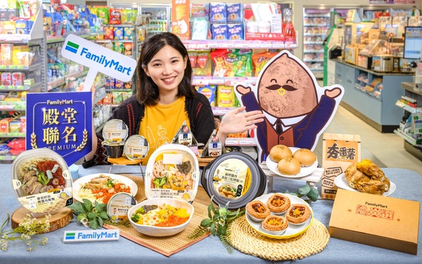 米其林在全家！全家攜米其林名店「一本杉川嶋」聯名美食必吃
