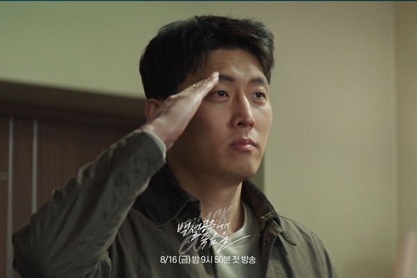 近期韓劇首播收視TOP8！《浪漫這一家》第3輸《媽媽朋友的兒子》，冠軍從頭精彩到尾！