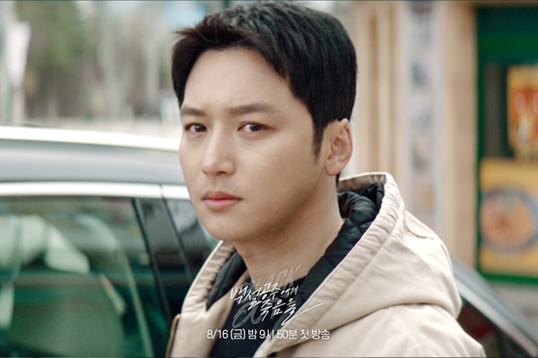 近期韓劇首播收視TOP8！《浪漫這一家》第3輸《媽媽朋友的兒子》，冠軍從頭精彩到尾！
