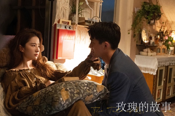 2024現偶陸劇抖音播放量TOP10!《私藏浪漫》53億落榜，《你比星光美麗》84億，冠軍是它