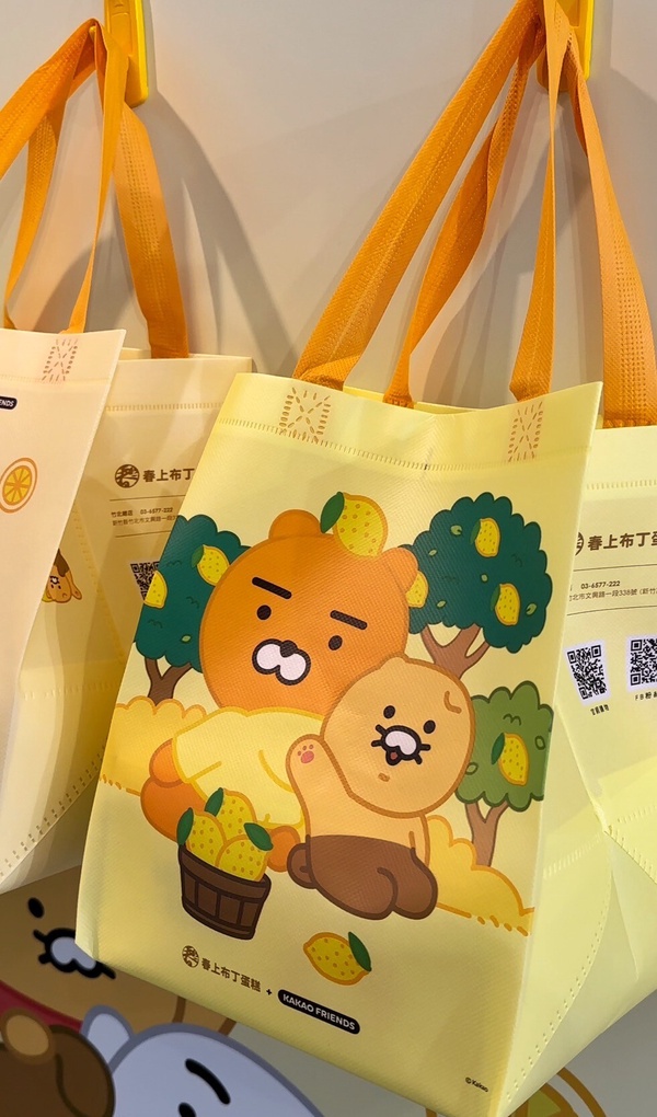 萊恩粉必買!春上布丁蛋糕聯名KAKAO FRIENDS「青檸蛋糕」,免費送提袋還有萊恩加價購