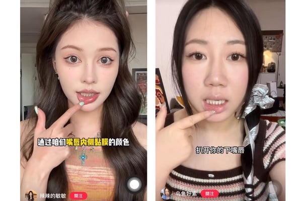 2024日彩趨勢「黏膜色唇膏」實用度超高！不知道擦哪隻時無腦選他就對了