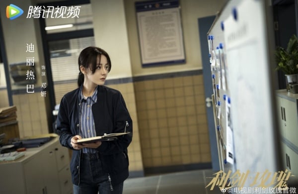 《利劍玫瑰》劇情五大看點＆角色介紹：迪麗熱巴化身警察抓人販子、偵破黑暗拐賣案件！