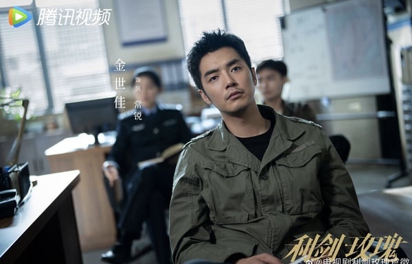 《利劍玫瑰》劇情五大看點＆角色介紹：迪麗熱巴化身警察抓人販子、偵破黑暗拐賣案件！