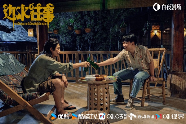沒《私藏浪漫》火但好看！十部8月值得追冷門陸劇，第3部是穿越宅鬥版《太子妃升職記》