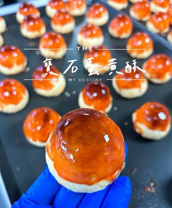 2024中秋節禮盒推薦TOP10！ 台北梨記、流心蛋黃酥、生銅蛋黃酥 讓你中秋送禮不踩雷！