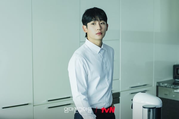 《媽媽朋友的兒子》演員介紹！庭沼玟原是舞者，李承協是男團主唱，丁海寅媽曾是校花！