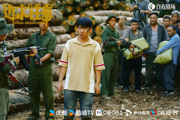 近期陸劇播放指數TOP10！《私藏浪漫》第八，《柳舟記》第二，冠軍是不追可惜的黑馬劇