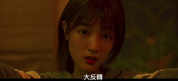 《正港分局》呼應《鬼家人》彩蛋！吳明翰提到老公，林子晴在意當花瓶，法醫霸凌毛毛？