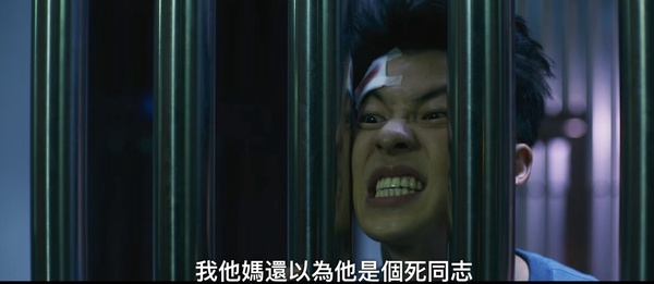 《正港分局》呼應《鬼家人》彩蛋！吳明翰提到老公，林子晴在意當花瓶，法醫霸凌毛毛？