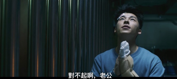 《正港分局》呼應《鬼家人》彩蛋！吳明翰提到老公，林子晴在意當花瓶，法醫霸凌毛毛？