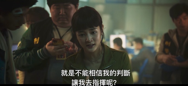 《正港分局》呼應《鬼家人》彩蛋！吳明翰提到老公，林子晴在意當花瓶，法醫霸凌毛毛？