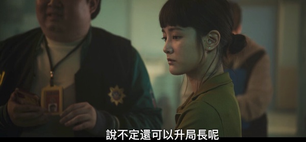 《正港分局》呼應《鬼家人》彩蛋！吳明翰提到老公，林子晴在意當花瓶，法醫霸凌毛毛？